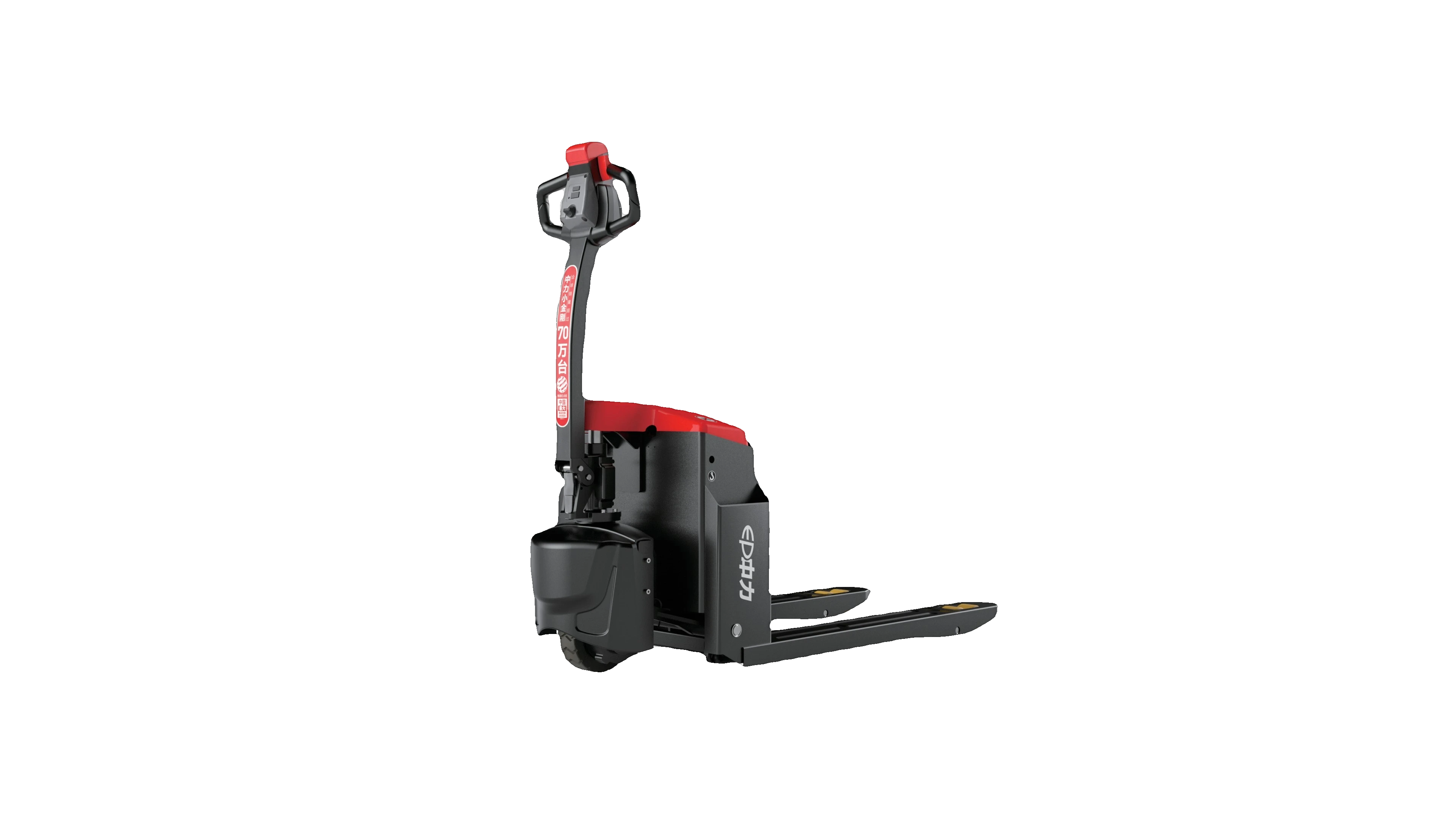EP EPT20-20ETH 電動拖板車